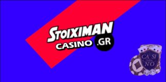 stoiximan-casino